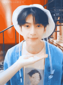 Luo Yunxi Chinese Actor GIF - Luo Yunxi Chinese Actor Cute GIFs