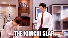 Kimchi Kimchi Slap GIF - Kimchi Kimchi Slap Slap GIFs