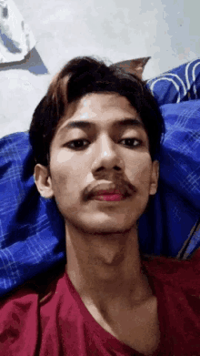 Nurhalim Selfie GIF - Nurhalim Selfie Straight Face GIFs