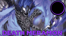 Digimon Death Meramon GIF - Digimon Death Meramon Death Mera GIFs