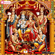 Srirama God GIF - Srirama Rama God GIFs