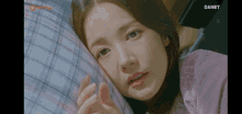 shy park min young her private life