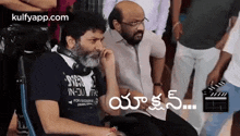 Action.Gif GIF - Action Trivikram Director GIFs