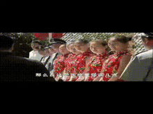 China Ccp GIF - China Ccp GIFs