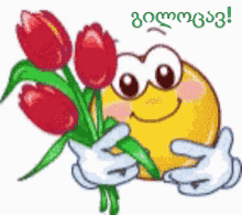 %E1%83%A2%E1%83%98%E1%83%A2%E1%83%94%E1%83%91%E1%83%98 %E1%83%A1%E1%83%9B%E1%83%90%E1%83%98%E1%83%9A%E1%83%98