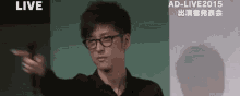 takahiro sakurai sakurai takahiro point imwatchingyou seiyuu takahiro sakurai sakurai takahiro point imwatchingyou seiyuu