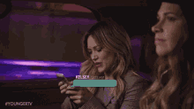 Hilary Hot GIF - Younger Tv Younger Tv Land GIFs
