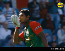 Bangladesh Gifgari Cricket GIF - Bangladesh Gifgari Cricket Bangladesh Cricket Team GIFs