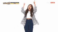 heart love idol weekly weki heart love idol weekly weki