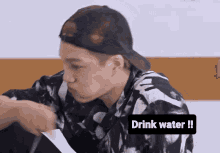 Drink Up Drink Water GIF - Drink Up Drink Water Exo GIFs