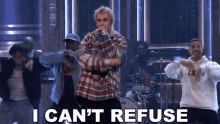 I Cant Refuse Justin Bieber GIF - I Cant Refuse Justin Bieber Intentions GIFs