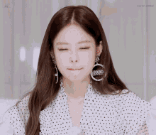 Jennie Kim Cute GIF - Jennie Kim Cute Think GIFs