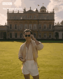 andrewscott pursuitoflove