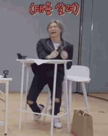 Dying Laughing GIF - Dying Laughing Lmao GIFs