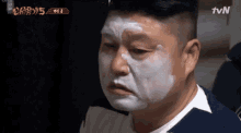 Something Is Wrong Tvn GIF - Something Is Wrong Tvn New Journey To The West GIFs