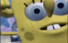 Spongebob Meme GIF - Spongebob Meme Tap GIFs