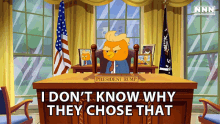 I Dont Know Why They Chose That Ronald T Rump GIF - I Dont Know Why They Chose That Ronald T Rump Party Wars GIFs