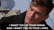 tyler tyler bachelorette i want you highs lows