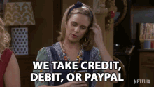 We Take Credit Debit Or Paypal Pay Me GIF - We Take Credit Debit Or Paypal Pay Me Help Me Im Poor GIFs