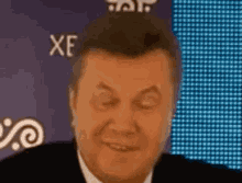 Ukraine Yanukovich GIF - Ukraine Yanukovich GIFs