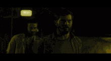 upgrade upgrade fight leigh whannell logan marshall green stem upgrade upgrade fight leigh whannell logan marshall green stem