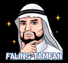 Faling Tamfan GIF - Paling Tampan Arab Kartun Muslimah GIFs