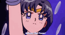 Sailor Mercury Sailor Moon Series GIF - Sailor Mercury Sailor Moon Series Star Power GIFs
