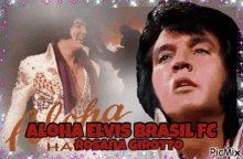 Elvis Aloha GIF - Elvis Aloha Elvis Presley GIFs