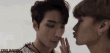 Ateez Kiss GIF - Ateez Kiss Choi San GIFs