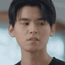 Disappointed Leo GIF - Disappointed Leo Ja Phachara Suansri GIFs