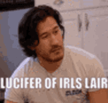 lucifer irlslair