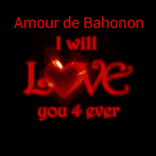 Amour De Bahonon Jayjay GIF - Amour De Bahonon Bahonon Jayjay GIFs