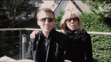Brigitte Macron GIF - Brigitte Macron Couple Bisou GIFs