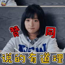 shen yue shan cai agree meteo garden meteo garden2018