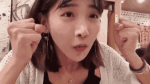 Awesome Yes GIF - Awesome Yes Jinny Awesome GIFs