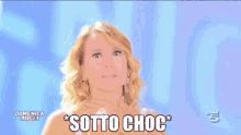 Sottochoc Choccata GIF - Sottochoc Choc Choccata GIFs