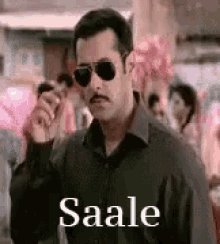 Saale GIF - Saale Salman Khan GIFs