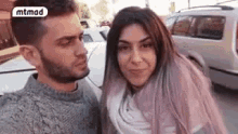 Rodeanos Rodeagh17 GIF - Rodeanos Rodea Rodeagh17 - Discover & Share GIFs