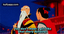 मyou Don'T Meet A Girl Likethat Every Dynasty!.Gif GIF - मyou Don'T Meet A Girl Likethat Every Dynasty! Poster Advertisement GIFs