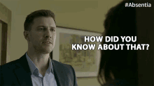 How Did You Know About That Patrick Heusinger GIF - How Did You Know About That Patrick Heusinger Nick Durand GIFs