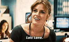 Lois Lane Amy Adams GIF - Lois Lane Amy Adams Actress GIFs