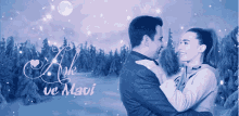 a%C5%9Fk ve mavi emrah gif emrah a%C5%9Fk ve mavi emrah a%C5%9Fk ve mavi emrah erdo%C4%9Fan