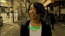 Tomo Tomo Kanki GIF - Tomo Tomo Kanki Tomoya GIFs
