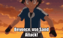 Beyonce Pokemon GIF - Beyonce Pokemon Attack GIFs