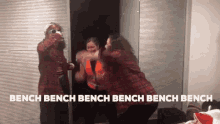 Bench Dance GIF - Bench Dance GIFs