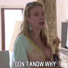 I Dont Know Why Real Housewives Of New York GIF - I Dont Know Why Real Housewives Of New York Rhony GIFs
