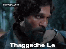 Thaggede Le Thaggedhey Le GIF - Thaggede Le Thaggedhey Le Allu Arjun -  Discover &amp; Share GIFs