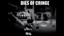 Dies Of Cringe Meme Meme GIF - Dies Of Cringe Meme Meme Suicide Mouse GIFs