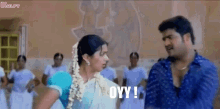 oye oyy gif angry jr ntr oye oyy gif angry jr ntr