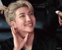 Bts Rap Monster GIF - Bts Rap Monster Cutie GIFs
